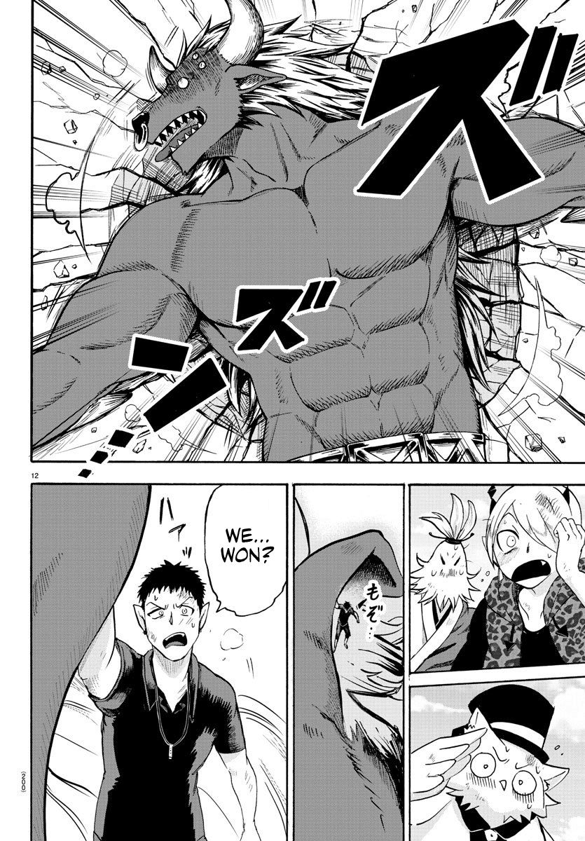 Welcome to Demon School! Iruma-kun, Chapter 79 image 11